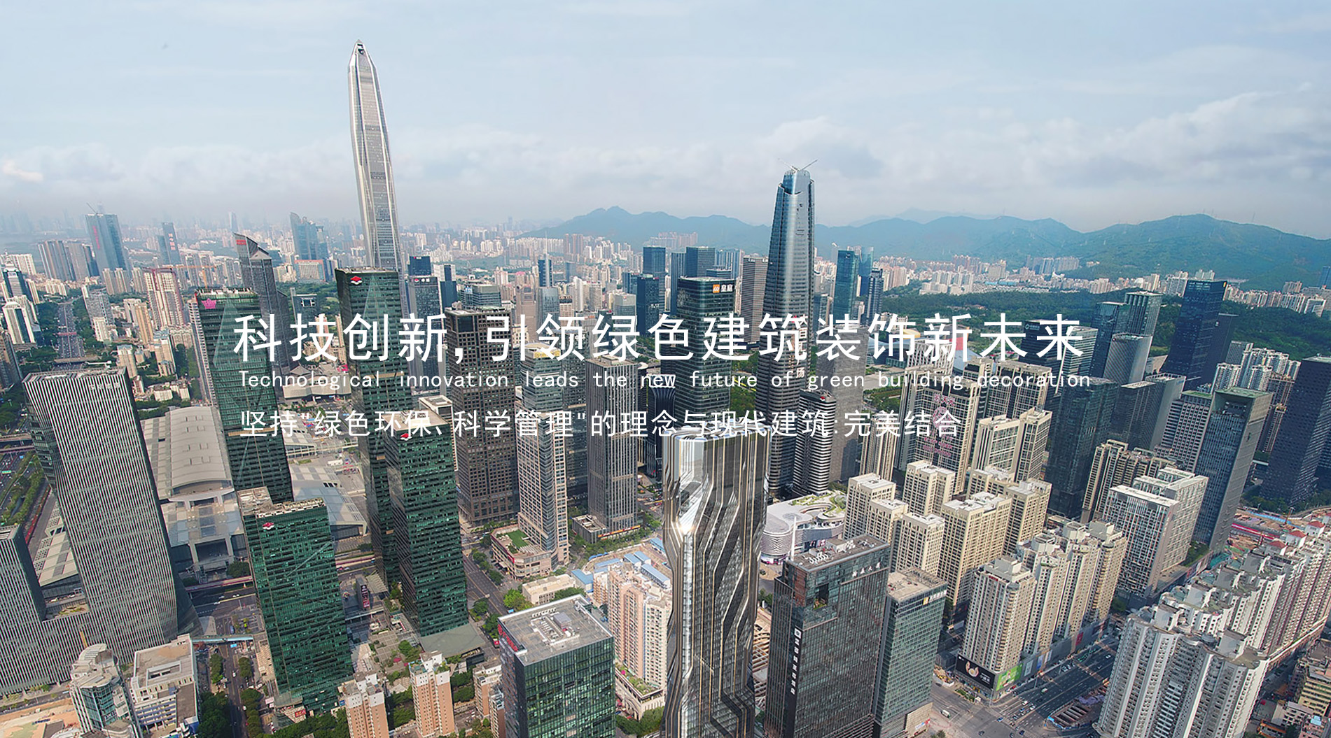 “管”出活力是資質(zhì)審批取消后的關(guān)鍵——工程造價(jià)咨詢(xún)行業(yè)深化改革走筆